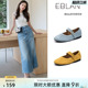 EBLAN/伊伴玛丽珍女鞋2025春夏新款魔术贴一字带软底芭蕾风单鞋子