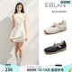 EBLAN/伊伴运动风玛丽珍女鞋2025新款夏季魔术贴珍珠厚底芭蕾单鞋