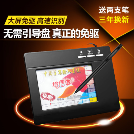 百货50条,全部都是实用的玩意儿,剁手党必备!(12.17) 淘宝优惠券