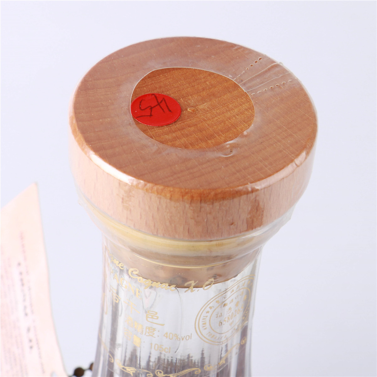 90年代香槟皇后xo 40度1050ml*1瓶