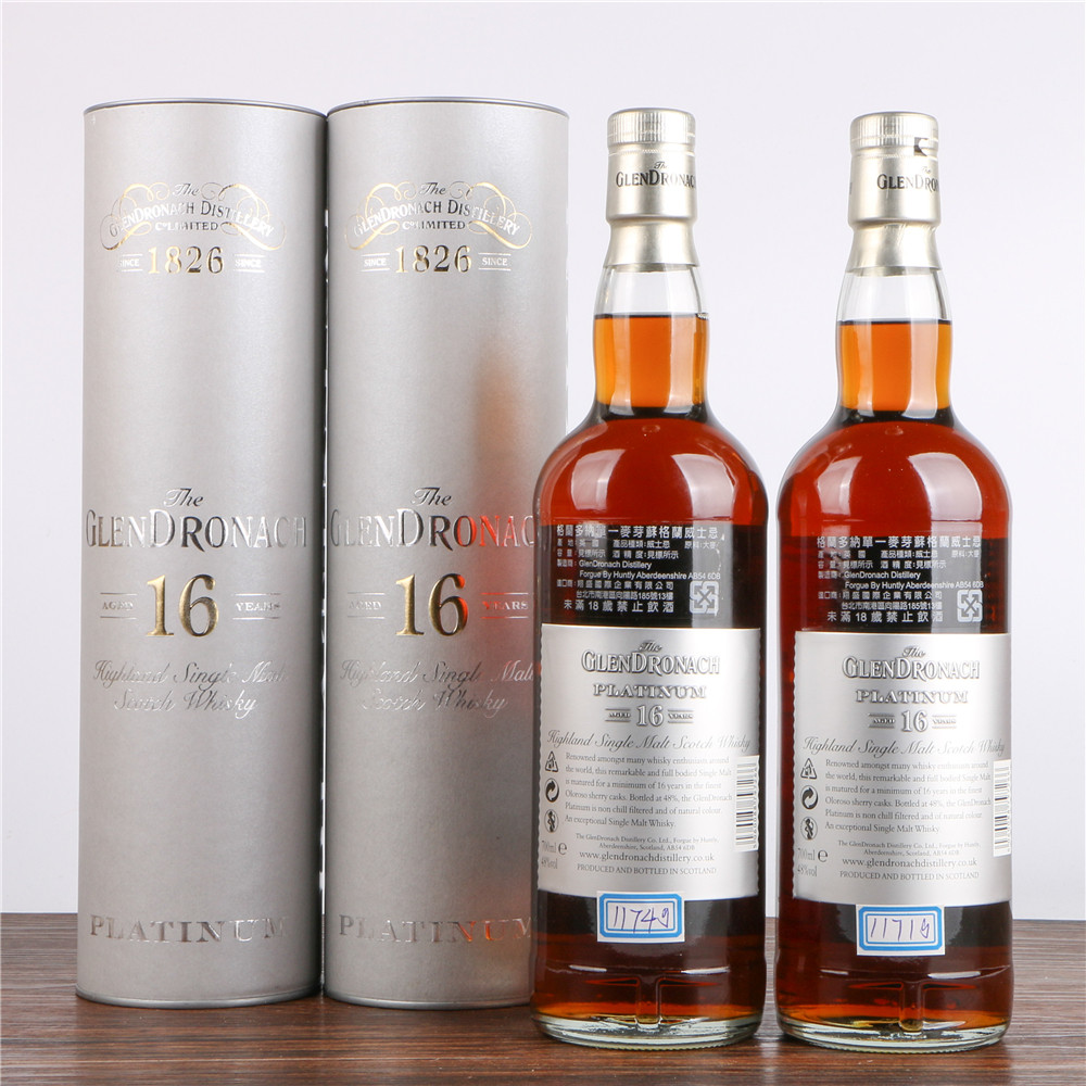 格兰多纳16年单一麦芽威士忌 48度700ml*2瓶