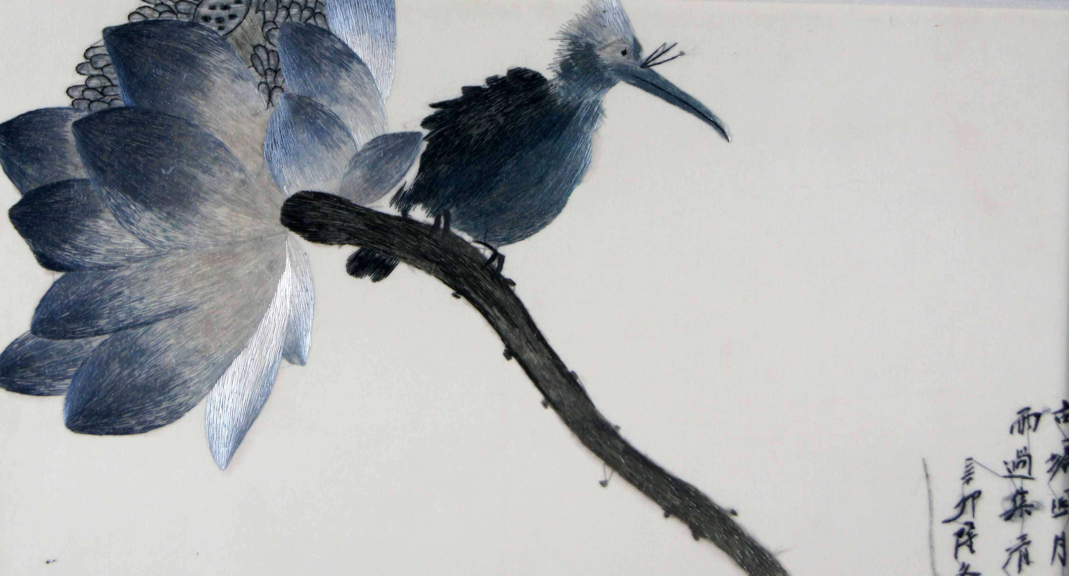 苏绣单面绣 《云雨图》刺绣 - 拍卖