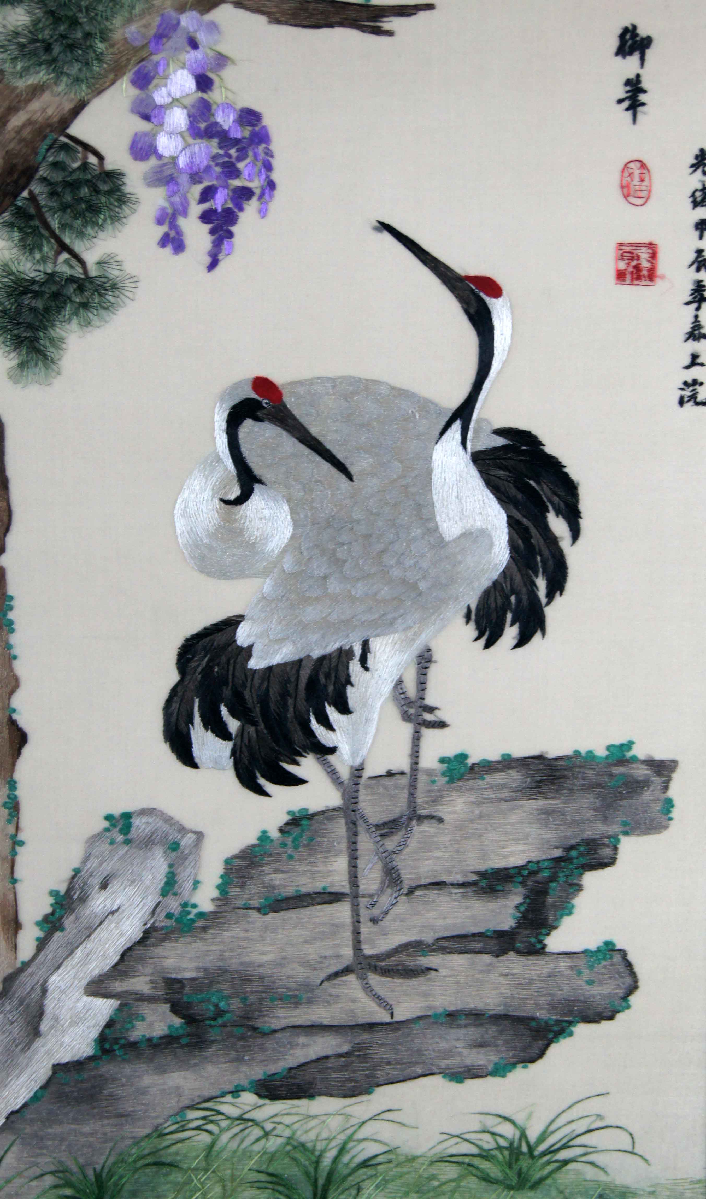 苏绣单面绣 《仙鹤》