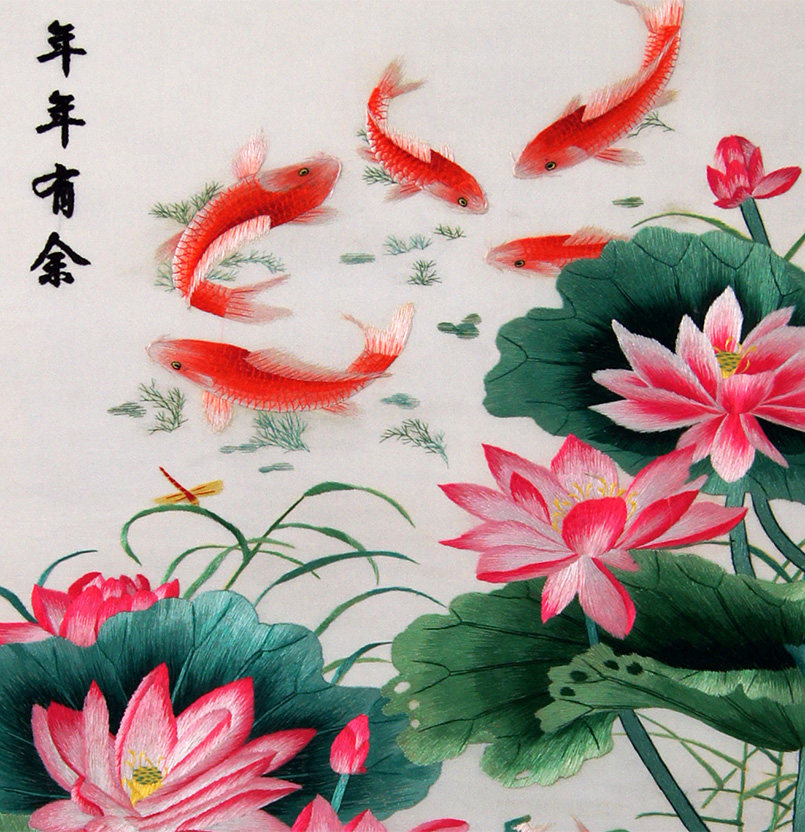 苏绣单面绣《年年有余》