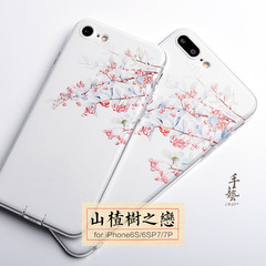 iPhone6plus中国风手机壳复古文艺创意个性硅胶苹果7保护套新潮