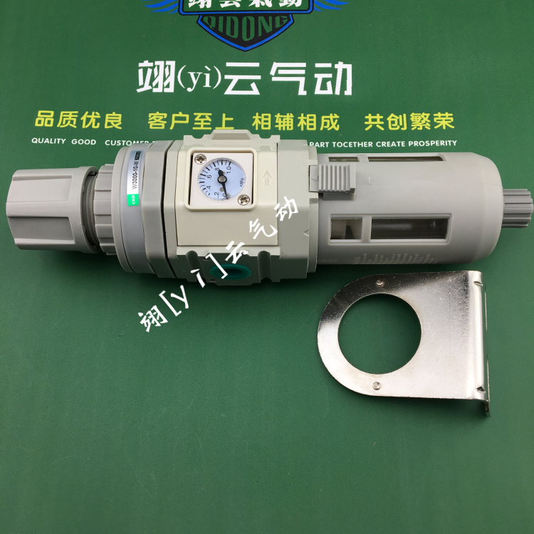 翊[yì]云气动CKD正品原装W系列气源处理器 W3000-10-W 质保一年