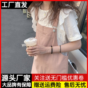 温柔风甜美粉色牛仔背带裙女夏宽松显瘦中长款小个子吊带连衣裙子