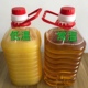 花生油河南农家自榨纯无添加正宗浓香鲜榨花生油4.8斤—5斤装