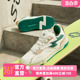 腾云361男鞋运动鞋2024夏季新款透气鞋子户外滑板鞋面包鞋小白鞋