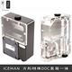 ICEMAN Ncase V6分体水冷DDC水泵水箱泵箱一体RGB幻彩透明POM黑色