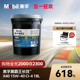 Mobil美孚黑霸王长效X40 15W-40 CI-4 18L柴机油发动机官方正品