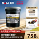 Mobil美孚黑霸王傲超K60 10W-40 CK-4 18L柴机油发动机官方正品