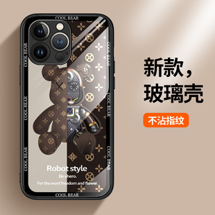 适用苹果15手机壳玻璃iphone15plus保护ProMax硅胶套全包plus防摔机械熊15pro壳ip十五por女i15男mxa创意个性