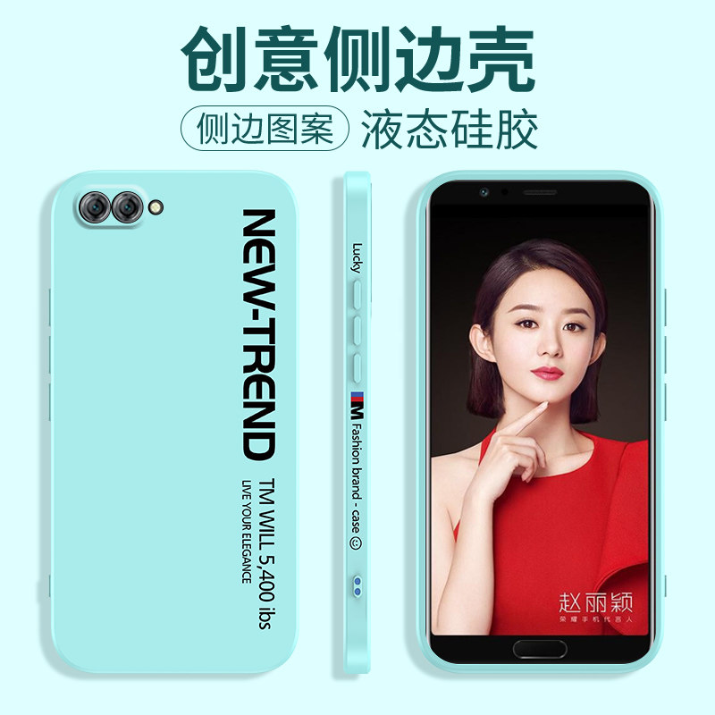 vivo iqooz3直边液态硅胶iq00z3摄像头全包v2073a保护套防摔侧面图案