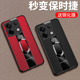 适用小米红米note13手机壳note13pro十保护硅胶套5G全包n13por防摔皮革redmi女n13磁吸指环noto女Por男135g潮