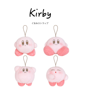 日本代购kirby周边正版宝宝绒星之卡比公仔玩偶毛绒包包挂件挂饰