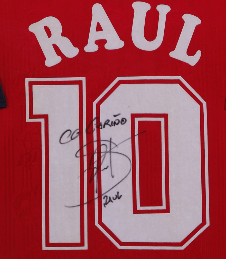 劳尔亲笔签名 1996年西班牙队主场球衣
