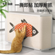 防猫抓沙发保护猫抓垫耐磨不掉屑猫爬垫多功能墙贴猫咪攀爬猫抓板