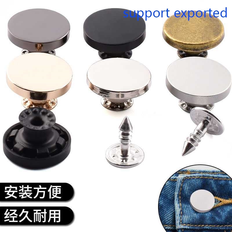 Jeans flat button alloy two in one pants head button suspend|ruв категории текстильная ткань/аксессуары/комплектация, текстильный фурнитура, 服装纽扣 - от Buy2taobao.com для оказания профессиональной услуги покупки агента Taobao