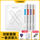 美产正品达达里奥XS民谣吉他弦镀膜木吉他XT琴弦一套套装弦线全套