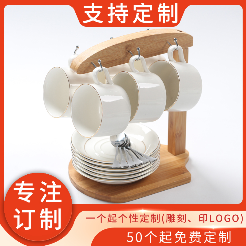 创意陶瓷杯 马克杯 水杯杯子金边咖啡杯礼盒套装配碟勺子定制LOGO在类目 餐饮具, 咖啡器具, 咖啡杯中 - 来自Buy2taobao.com提供专业的淘宝代购服务