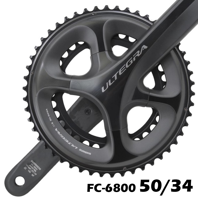 禧玛诺SHIMANO Ultegra UT FC-6800CT牙盘公路车压缩盘腿长165mm|msdalam kategori Bike/Berbasikal Equipment/Parts, basikal sifar/Fitting, Chainwheel paksi engkol set - dari Buy2taobao.com untuk memberikan perkhidmatan ejen Taobao profesional membeli