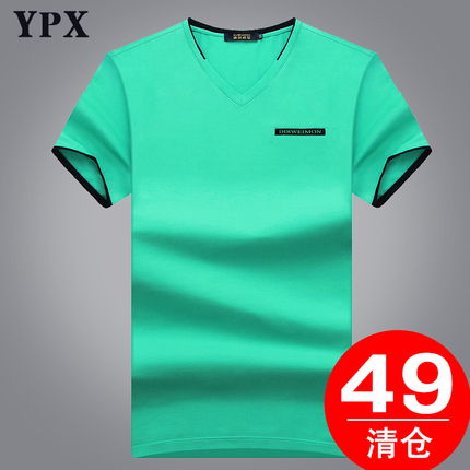 ӴļͲļȫ޷˶ബ 23.80Ԫ