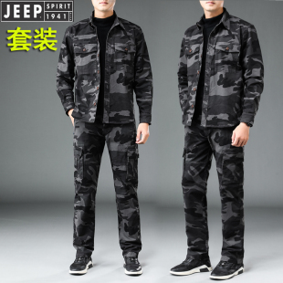 JEEP旗舰店官方正品牌迷彩服套装男装纯棉休闲衬衫工装裤春夏薄款