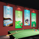 网红创意台球厅墙面装饰主题文化摆件桌球室俱乐部背景壁画贴纸3d