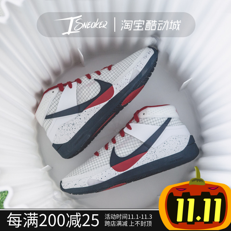 Nike KD13 EP杜兰特13代实战篮球鞋CI9949-101 DA0894 DA1341-100|ruв категории спортивные туфли new, баскетбол обувь - от Buy2taobao.com для оказания профессиональной услуги покупки агента Taobao