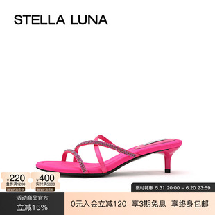 STELLA LUNA女鞋2022春夏新款拖鞋水钻沙丁布细跟时装凉拖鞋外穿