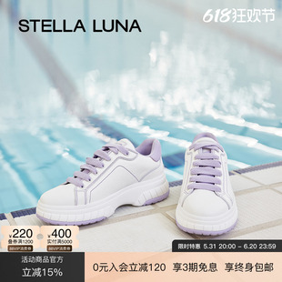 STELLA LUNA女鞋春夏新款运动鞋牛皮舒适休闲紫色平底真皮小白鞋