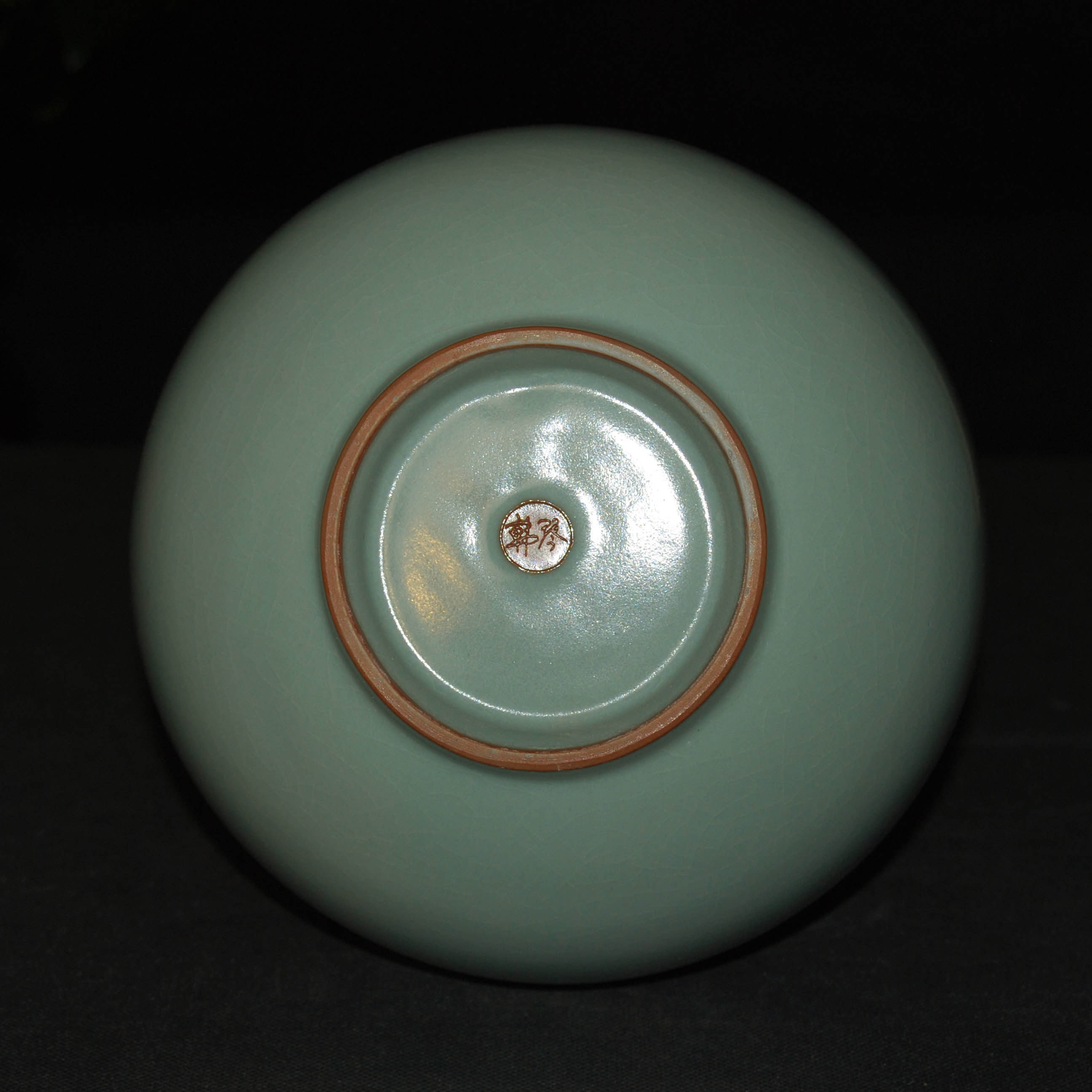 河南省汝瓷大师韩琴专场 河南省高级民间艺术大师 韩琴 节节高升瓶2