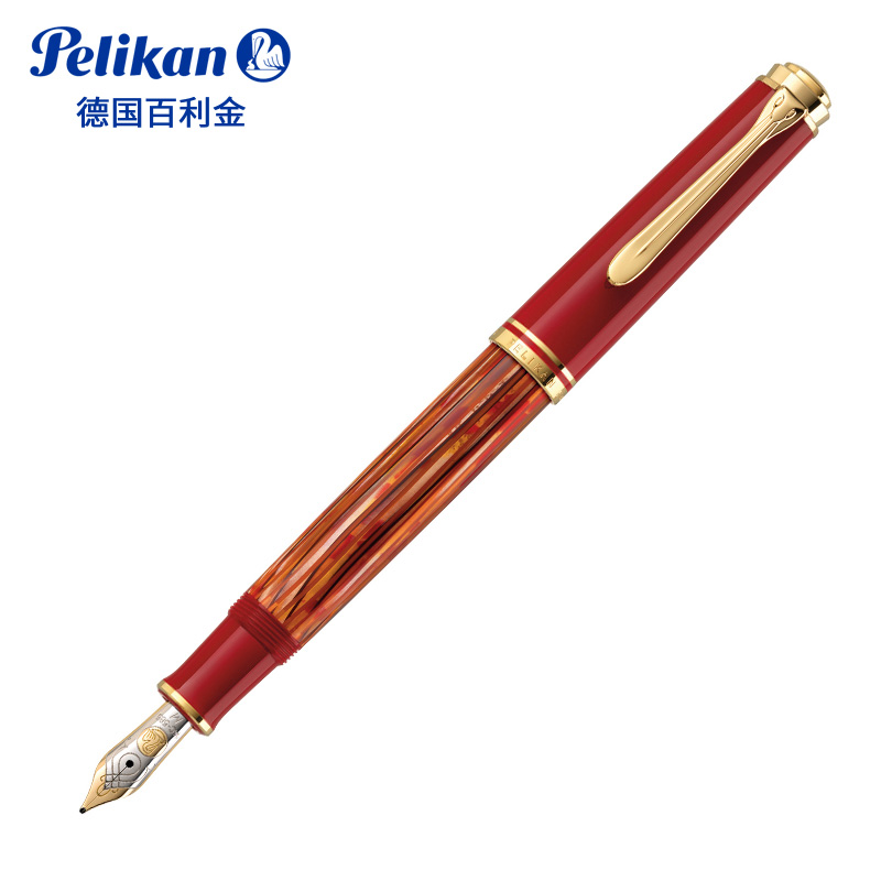 新品现货 德国正品pelikan百利金钢笔 m600红乌龟14k金尖限定f尖 0.