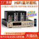 vosePM50发烧电子管无线蓝牙HIFI胆机功放机书架音箱组合音响套装