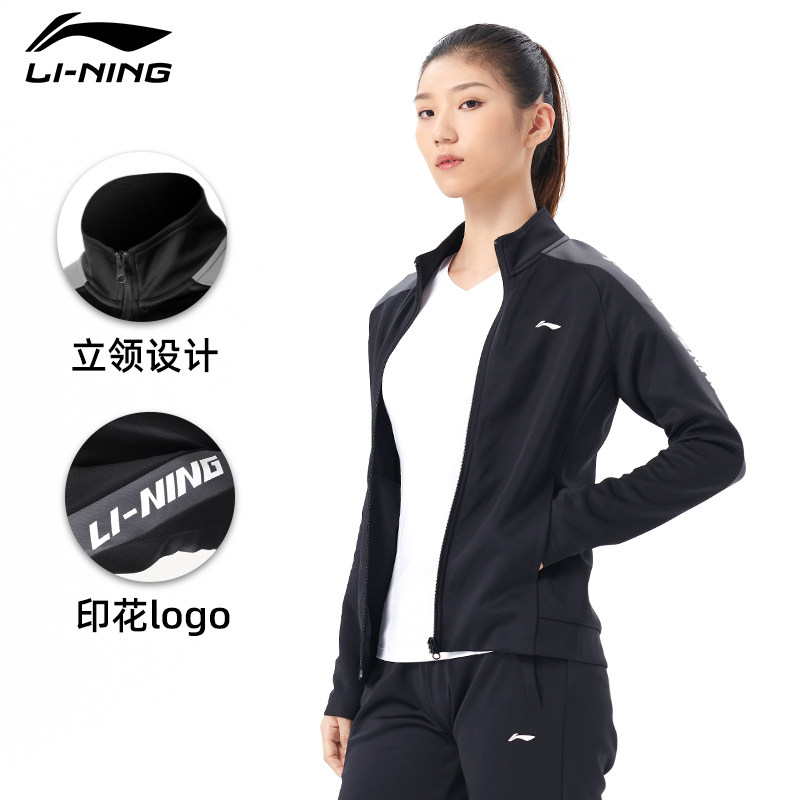 运动服套装女李宁