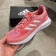 Adidas/阿迪达斯RUNFALCON 2.0 夏季女子休闲运动跑步鞋FZ1327