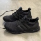 Adidas UltraBoost UB4.0 黑武士运动跑步鞋FY9121