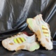 adidas Roverend Adventure 减震防滑耐磨低帮运动休闲鞋GW2182