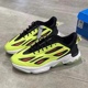 阿迪达斯Adidas 三叶草 OZWEEGO 男款经典复古休闲鞋老爹鞋H68622