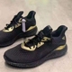 adidas阿迪达斯alphabounce 1 burner 男子实用舒适跑步鞋FV8239