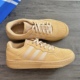 adidas Originals Courtic 男女同款耐磨防滑轻便板鞋ID6070 6071