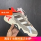 Adidas/阿迪达斯正品三叶草男女秋运动时尚轻便透气休闲鞋 GX7089