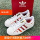 Adidas阿迪达斯三叶草男女鞋新款运动鞋贝壳头板鞋GX8839 GX7914