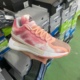 Adidas阿迪达斯D Rose 11罗斯11代减震实战篮球鞋男FX6597