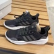 Adidas/阿迪达斯FLUIDFLOW 2.0女子减震透气跑步鞋FZ1977 1980