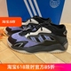 Adidas阿迪达斯三叶草STREETBALL II 男女运动休闲鞋老爹鞋G54887