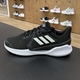 Adidas阿迪达斯男鞋网面夏季休闲运动鞋跑步鞋FW1222