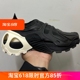 adidas Wonder Runner Pro 轻运动防滑耐磨增高休闲跑鞋ID3658