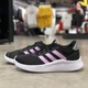 Adidas阿迪达斯正品 LITE RACER2.0 夏季女子休闲运动鞋FZ0383